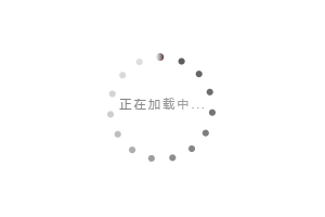 吉利純電動售貨車